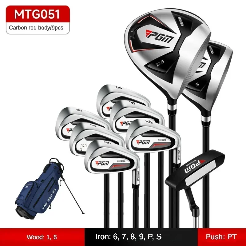 Right 9PCS Carbon