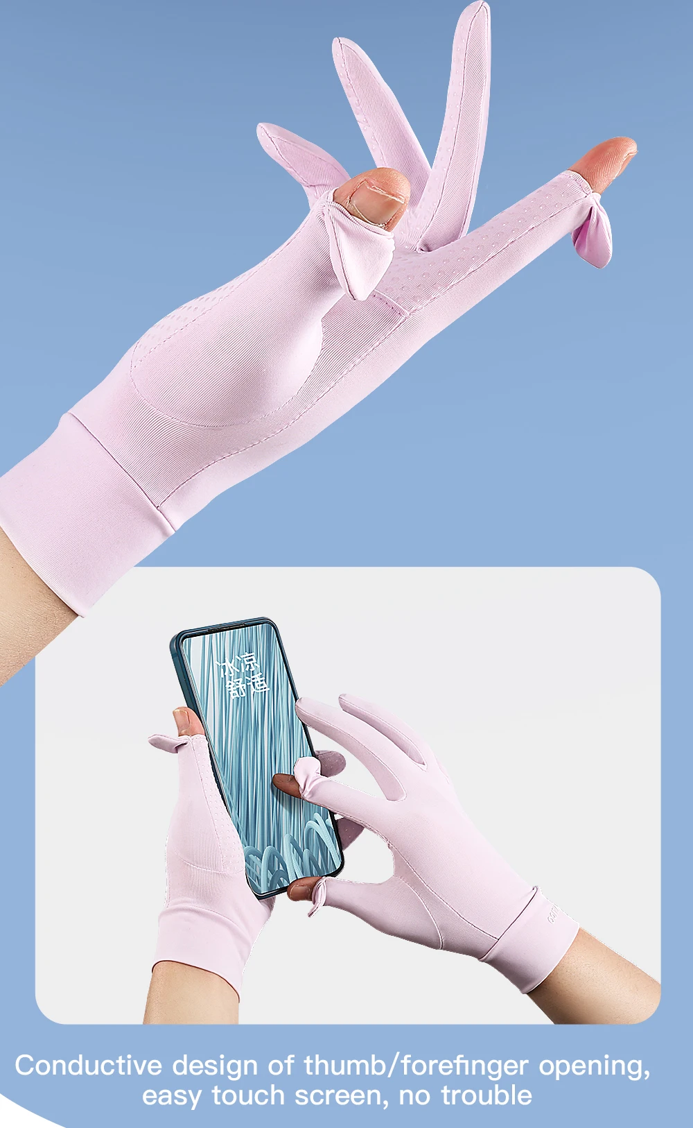 Women Mid Sunscreen Gloves Summer Spring Thin Elastic Anti UV Driving Gloves Slip Resistant Etiquette Gloves