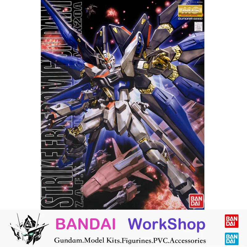 

Bandai 1/100 MG Strike Freedom GundamAction Figure Assembly Model Kit Collectible Gifts