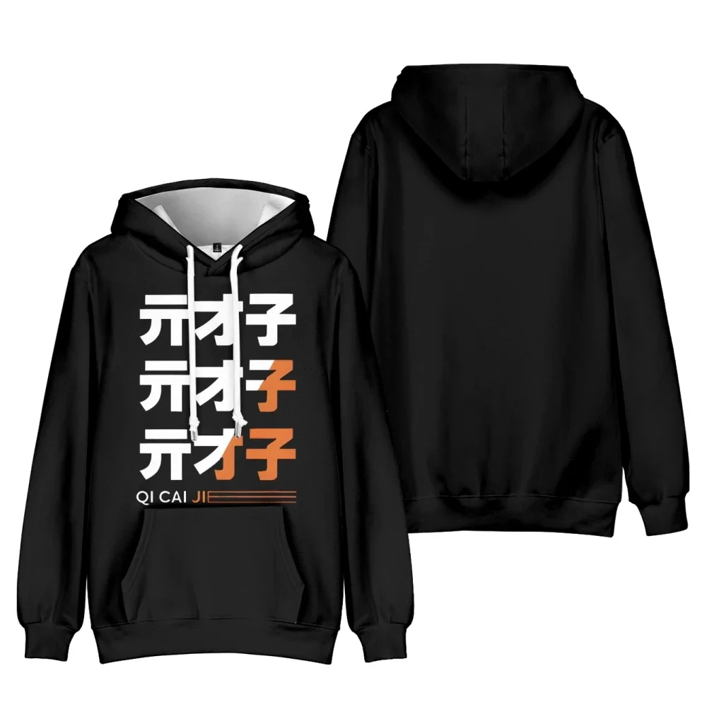 Zenless Zone Zero 3D Printing Streetwear Hoodie