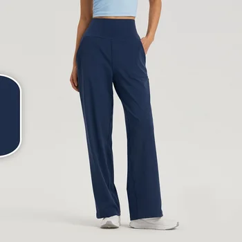 Loose Sports Wide-leg Pants Breathable Casual High-waisted Elastic Walking Straight Leg Pants Women 1