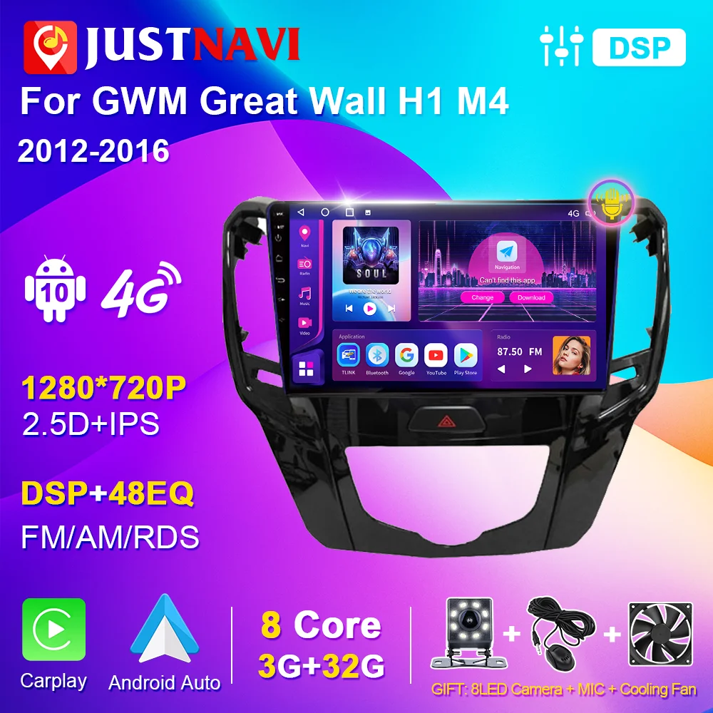 Car Radio With Display For Gwm Great Wall H1 M4 2012 2013 2014 2015 2016 Multimedia Player