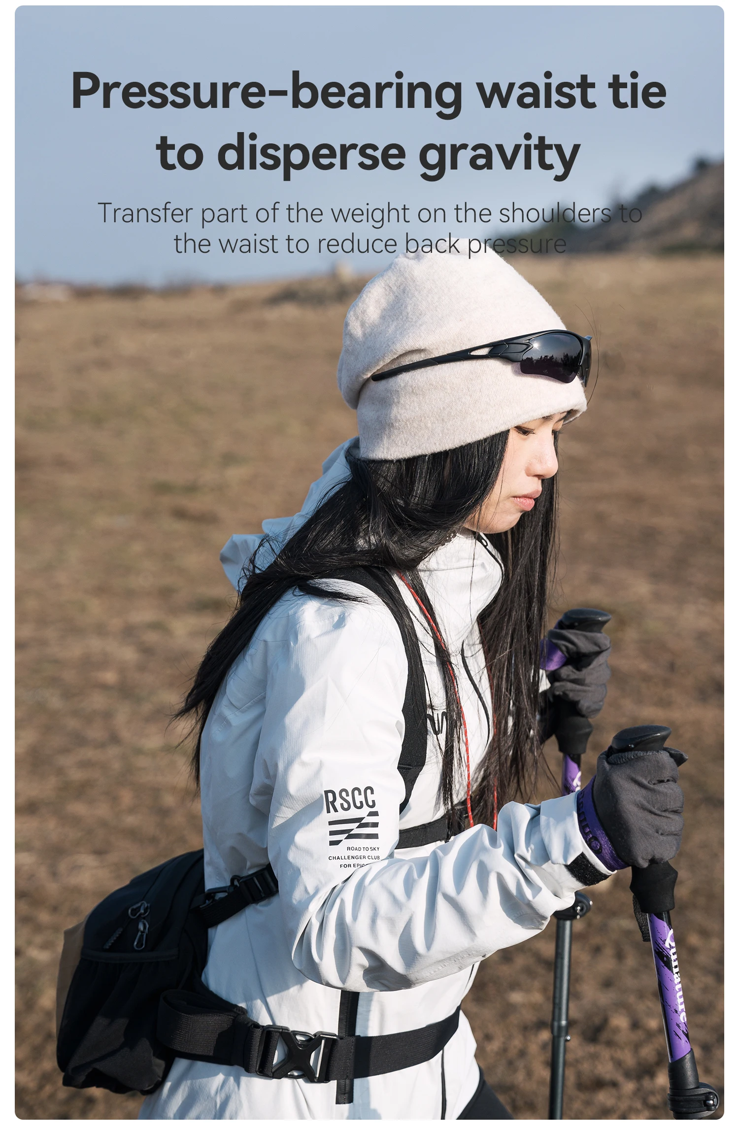 multi-use hiking bag styles