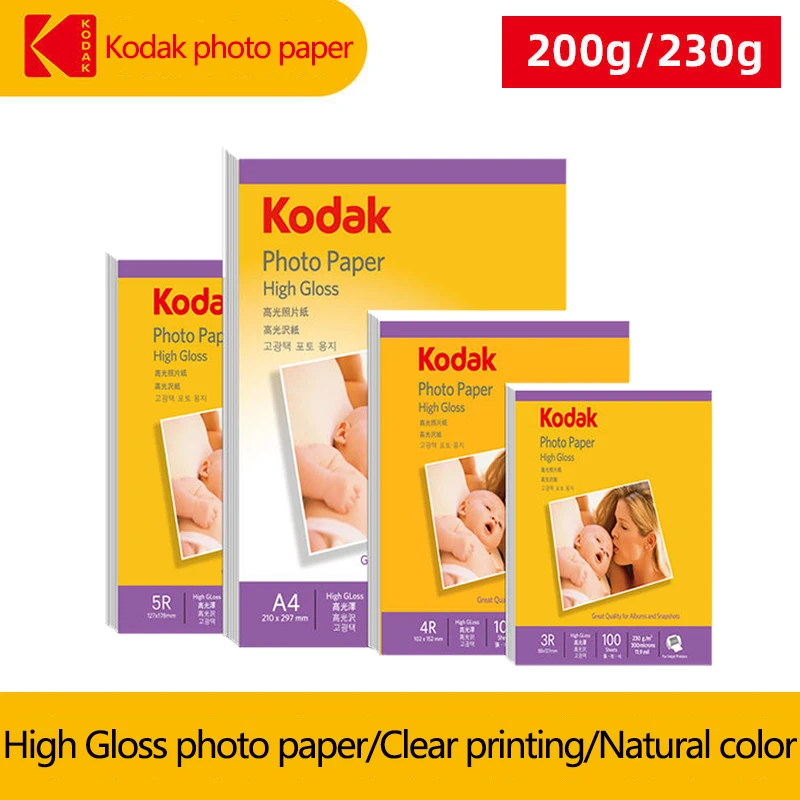 schuifelen hooi verjaardag Kodak Hoogglans Fotopapier 5 Inch 6 Inch 7 Inch A4 Fotopapier Fotopapier  Kleur inkjet Printen Fotoalbum Fotopapier| | - AliExpress