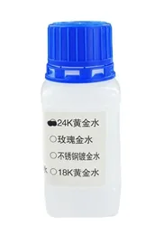 Gold Plating Solution for Jewelry Crafting - Premium Electroplating Liquid (24K Imitation Gold)