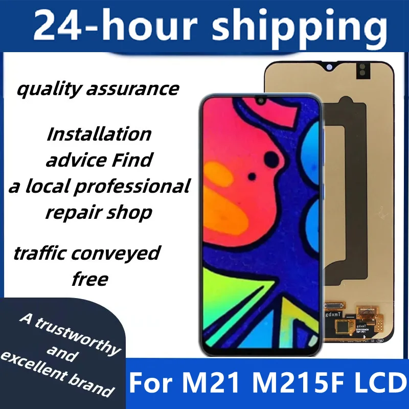 

AMOLED High Quality For Samsung Galaxy M21 LCD Display Touch Screen,with Frame For Galaxy M215 M215F SM-M215F/DS SM-M215F/DSN LC