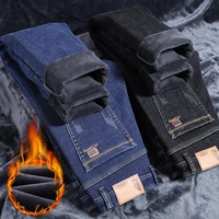 New Winter Men Fleece Warm Jeans Classic Style Business Casual Thicken Velvet Slim Denim Pants Brand Trousers Male Size 28-42 1