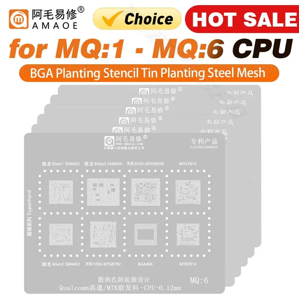 BGA Reballing Stencil For Qualcomm MTK CPU RAM IC Chip
