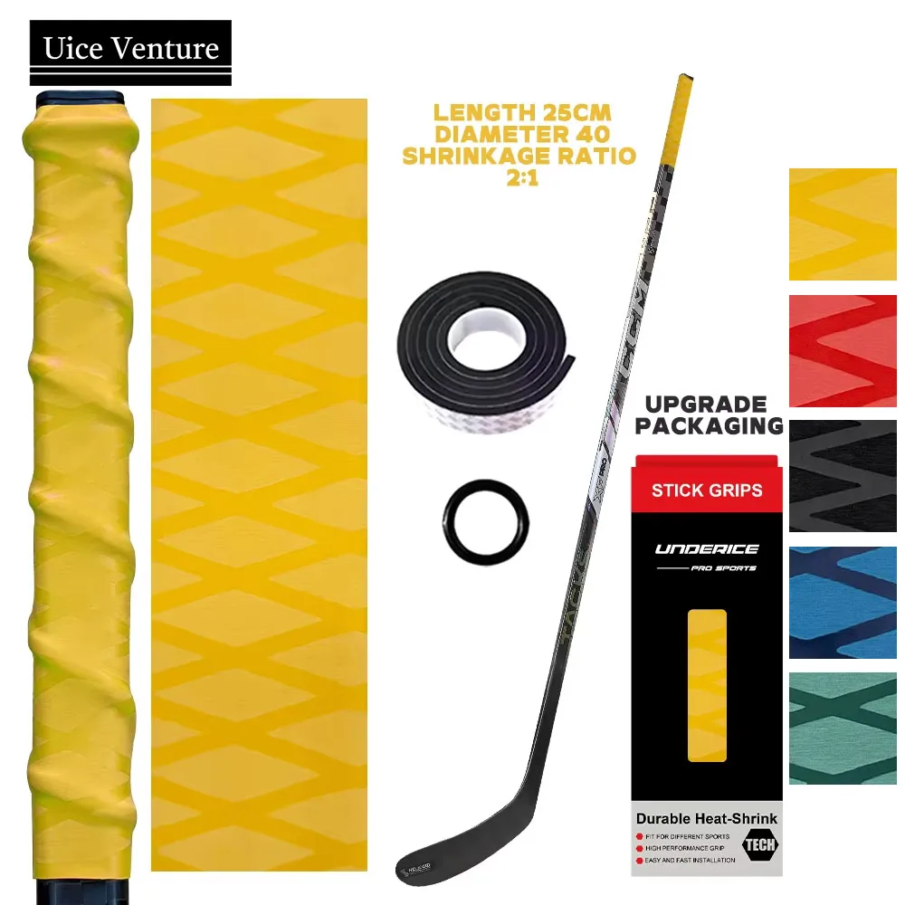 Hockey Tape Ice Hockey Stick Heat Shrinkable Sleeve Non-Slip for Training Badminton Street Ball Accessories
