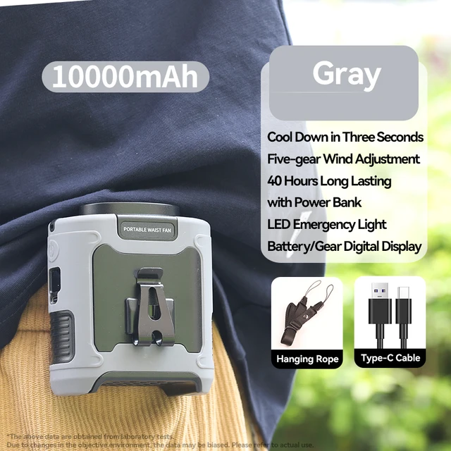 Original Power Bank 10000mAh Fan Outdoor Portable Waist Hanging Strong 10w Fan - 第 13/14 張圖片