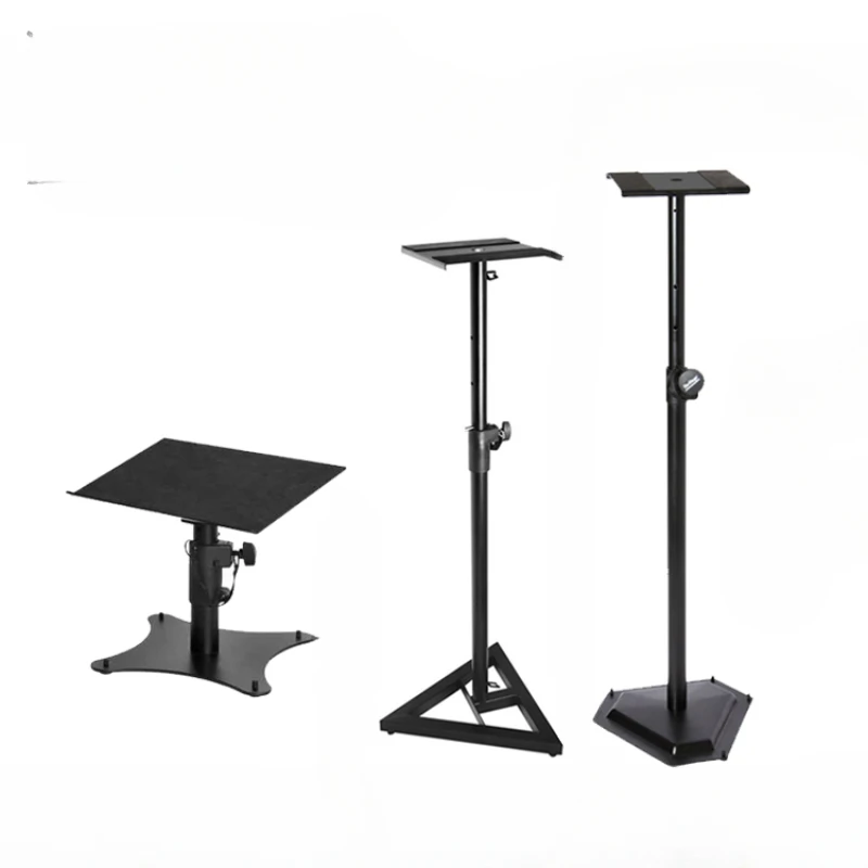 

Monitor speaker rack metal lifting floor around the desktop professional shock-absorbing thickened audio bracket.