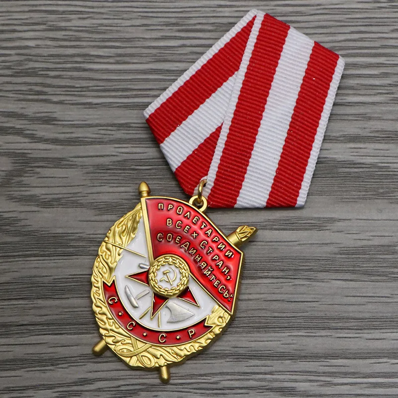 Medaglia Della Bandiera Rossa Sovietica-Medaglia Della Bandiera Rossa Della Guerra Sovietica-Medaglia Da Combattimento Emblema Cccp Heroismo