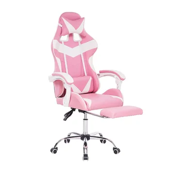 Office Chair WCG Computer Gaming Chair Reclining Armchair with Footrest Internet Cafe Gamer Chair Office Furniture Pink Chair