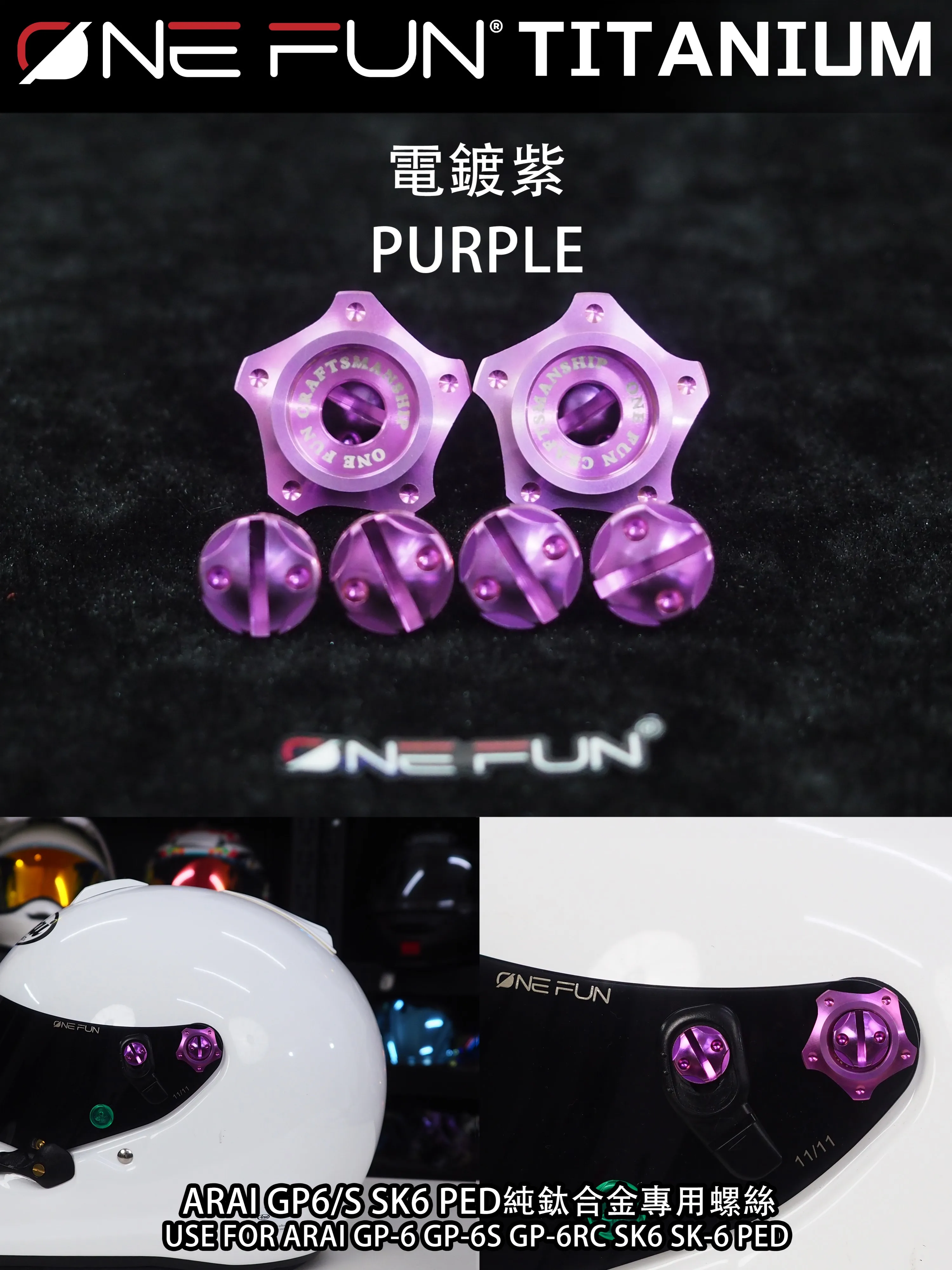 Vite Per Arai Sk6 Ped Gp6 Gp6S Gp6Rc Gp7 Vite Ck6/S/K Gp5 Go-Kart Rv Casco Colorato Vite Accessori Pezzi Decorativi Vite