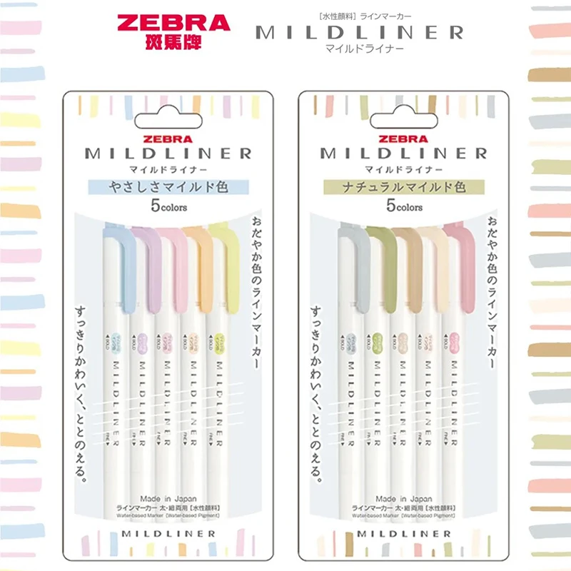 Японские ZEBRA WKT7 оригинальные маркеры Mildliner с двойным наконечником канцелярские