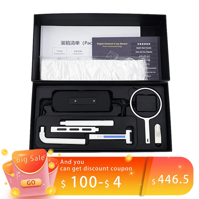 DigitalDentalXraySensorHighDefinitionIntraoralImagingSystem