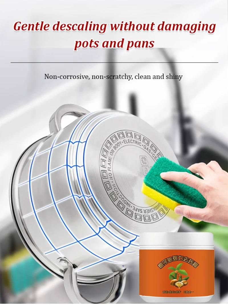 Plant Extract Coconut Oil Multi-Purpose Strong Stain Remover Paste Deep Cleaning Rust Removal Floor Tile Decontamination Cream