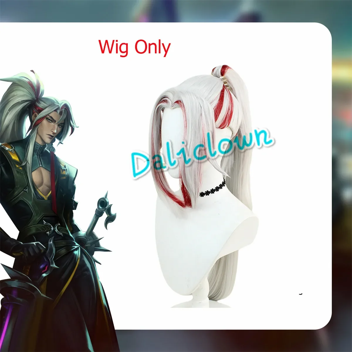 Yone Wig