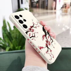 Elegant Cold Plum Snow Phone Case - Sleek and Stylish Protective Cover - Galaxy S23 (White)