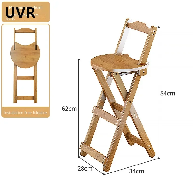 UVR Simple Bar Stools Living Room Kitchen High Stools Bar Salon Foldable Solid Wood Backrest Chair Cashier