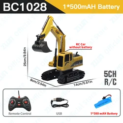 Professional Remote Control Excavator and Dump Truck Toy - Alloy Plastic Simulation Construction Vehicle (5CH Plastics BC1028)