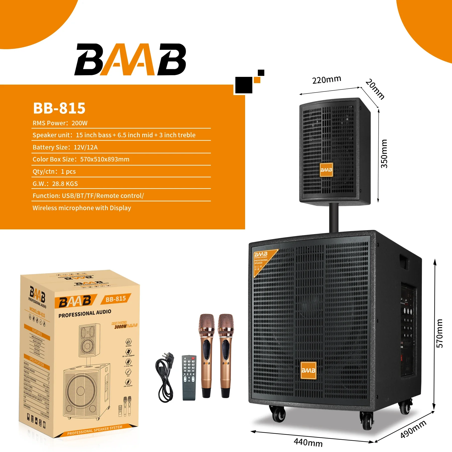 NDR BAAB 15 Inch 1000W Professional Active Square DJ Stage Sound