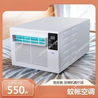 Climatiseur mobile portable pour la maison, déshumidificateur, mini-refroidisseur de bureau, installation facile avec télécommande 1