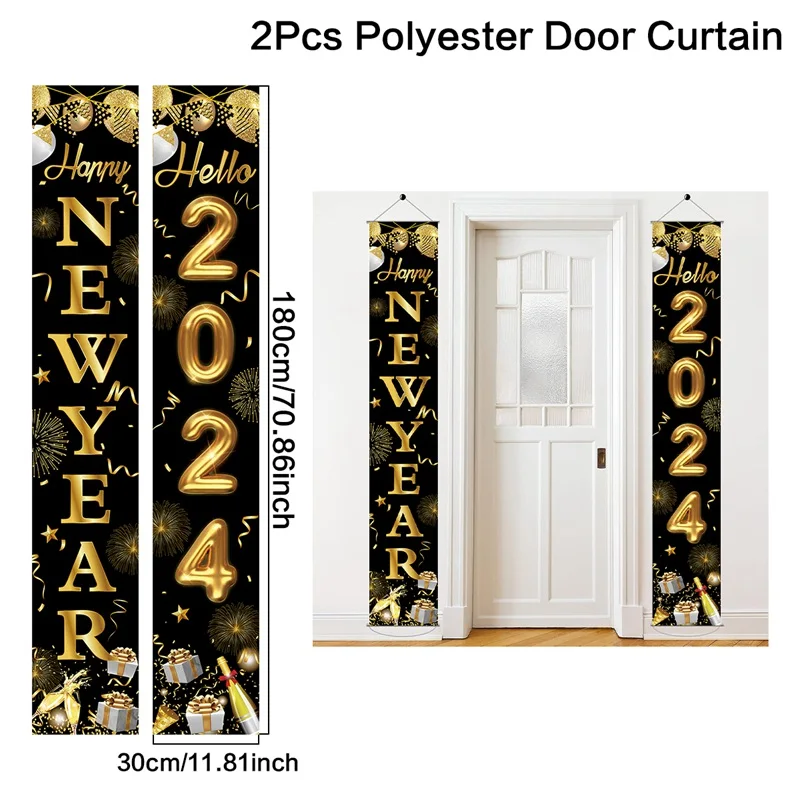 door curtain 3