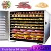 10 Layer Fruit Dryer Food Dehydrator Meat  Seafood Food Processing Machine Commercial Household Vegetables Kitchen Appliances 1