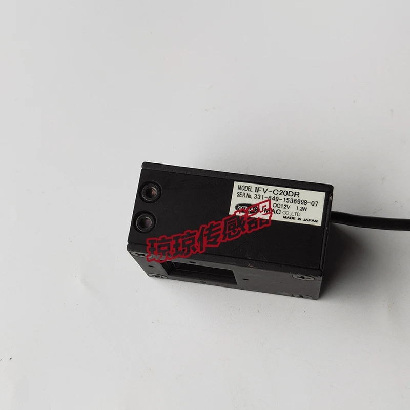 

New original Machine vision external coaxial lighting DC12V red IFV-C20DR