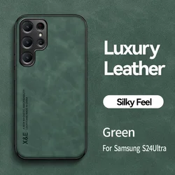 Luxury Magnetic Leather Soft Phone Case - Premium Back Cover for Samsung S24 Ultra (Green)