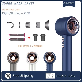 리프리스 헤어 드라이어, 전문 음이온 헤어 드라이어, 빠른 건조, 여행용 가정용 헤어 스타일러, 블로우 드라이어, 220v, 1600w
