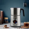 900ML Multi-function Electric Milk Frother Hot and Cold Doubles For Making Latte Cappuccino Coffee Chocolate Rapid Foaming 6