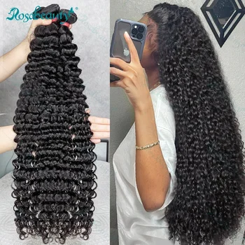 Rosabeauty Curly Loose Deep Wave Human Hair Bundles 1/3/4/5 Raw Remy Hair Bundles Unprocessed Hair Extensions Double Weft Weave 1