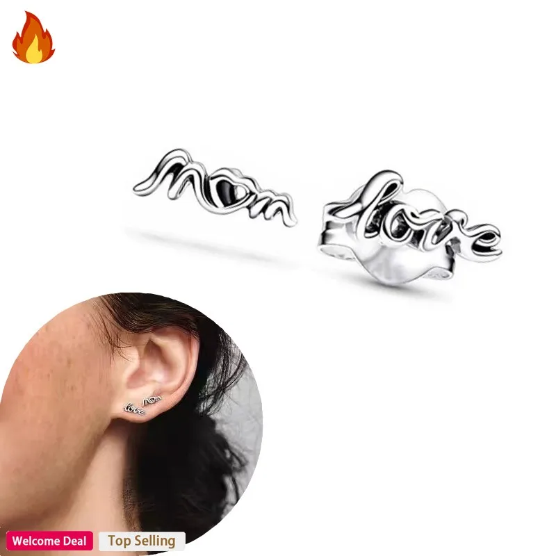 Рисунок 4 - Оригинальные женские серьги из