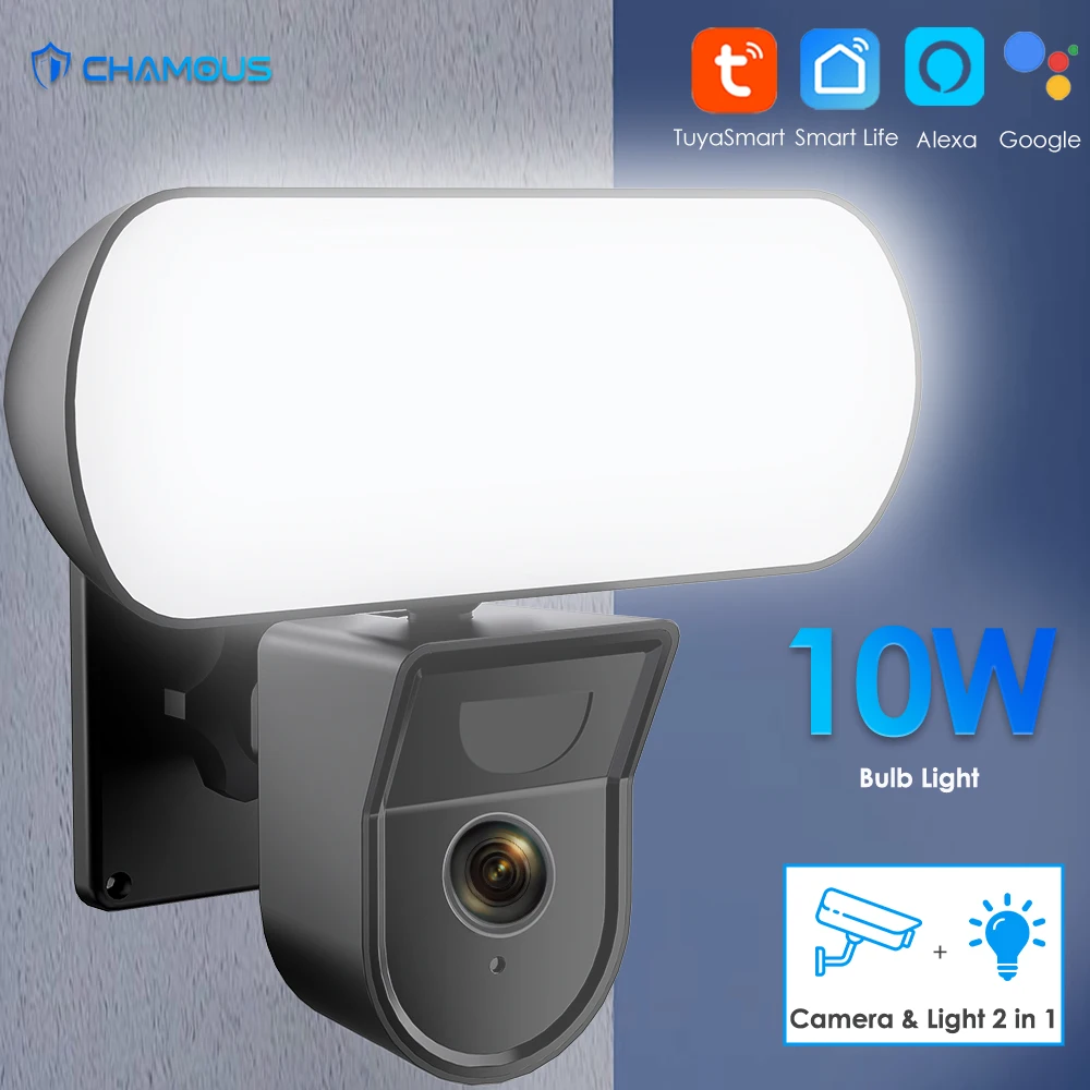 3MP Tuya Cam