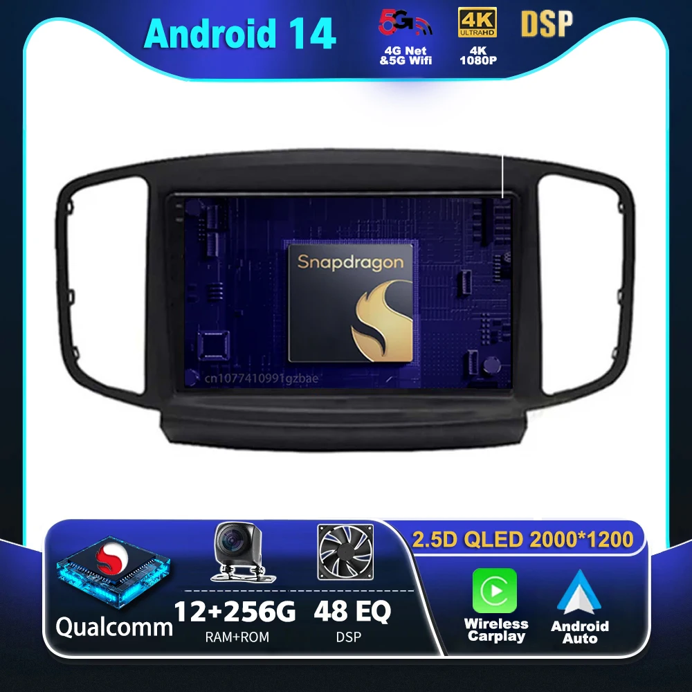 

Android 14 CarPlay Car Radio For Foton Tunland E7 Savanna 2019 Multimedia Navigation GPS Stereo Auto video Head Unit DIN DVD DSP