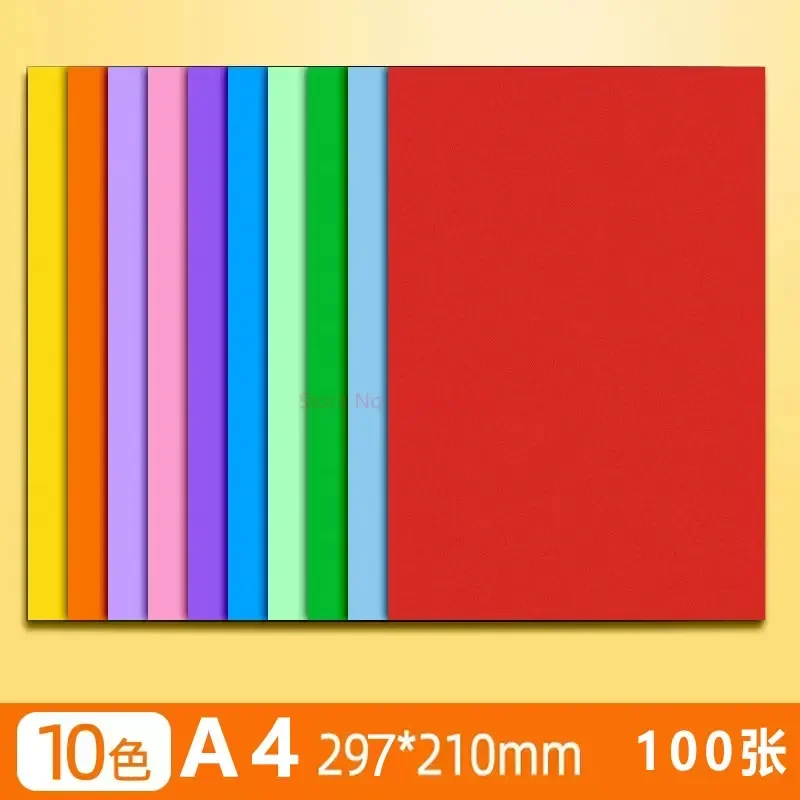 100 Pcs A4 Color Hard Cardboard Cutout Art Drawing Children's Kindergarten Diy Greeting Card Photo Album Card Origami Materials