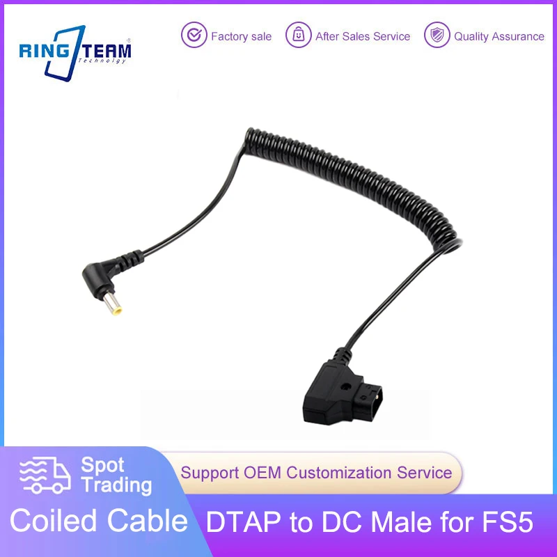 Coiled Cable D-Tap DTAP To DC 12V Power Cable B-Port Camera Power Supply for Sony FS7 FS5
