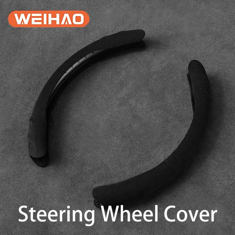 

Car Steering Wheel Cover Ultra-Thin Anti-Skid D-Shaped Circular Four Seasons Inner Suede Handle Cover