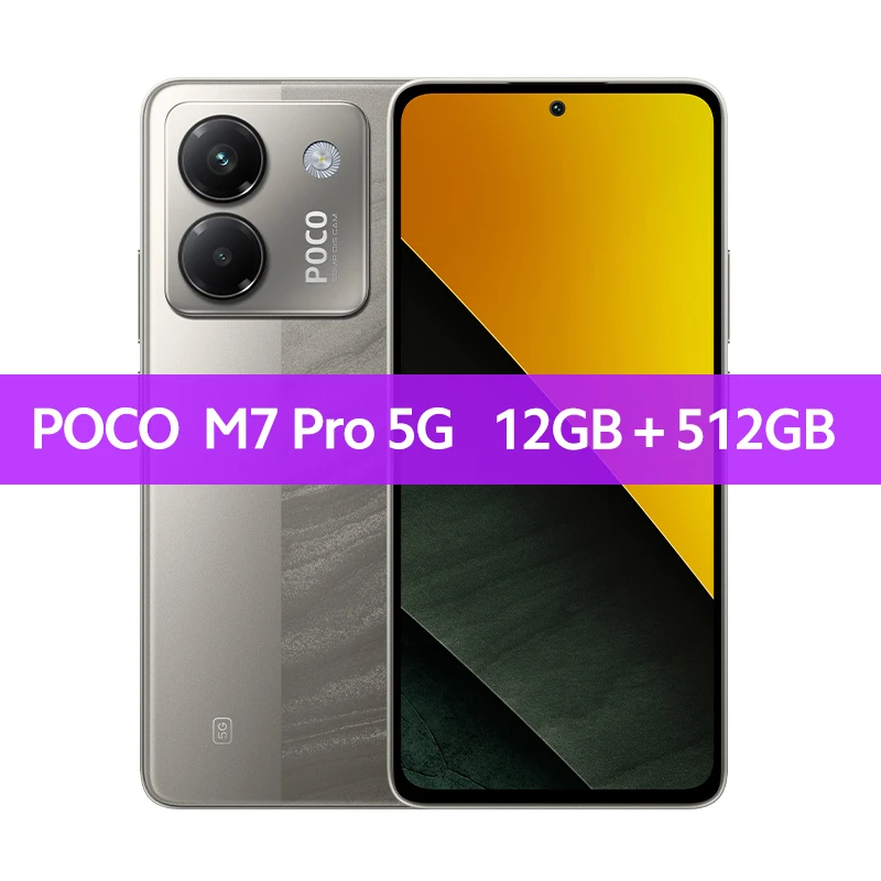 未開封POCO M7 Pro 5G 12GB+256GB グローバル版 最新のPOCO M7 Pro 5Gグローバル版 256GB/512GB Dimensity 7025