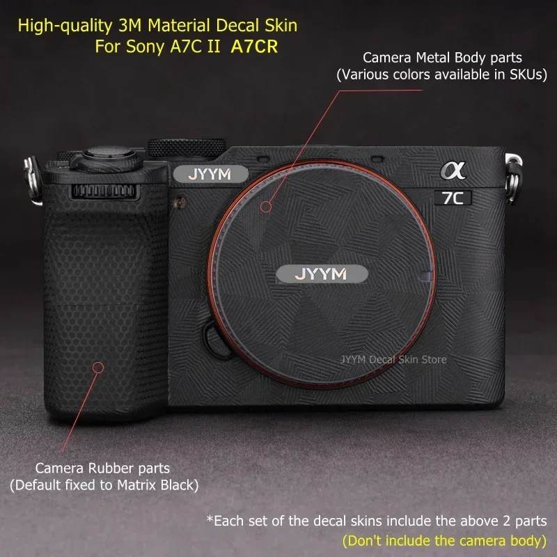  A7CII A7C2 A7CR 데칼 스킨 카메라 렌즈 스티커 비닐 랩 필름 코트 A7CM2 A7C Mark II 2 M2 Mark2 MarkII A7C R