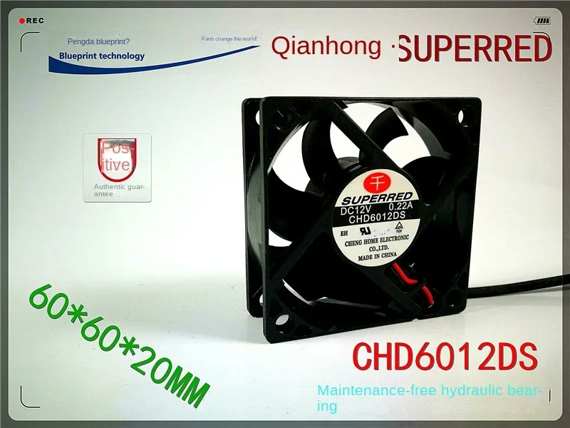 60*60*20MM New Superred Chd6012ds 6020 6cm 60 * 20MM 12V Hydro Bearing Chassis Cooling Fan