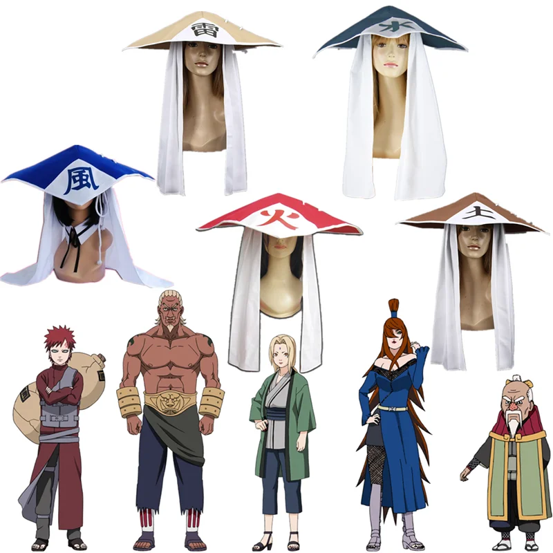 Naruto kage