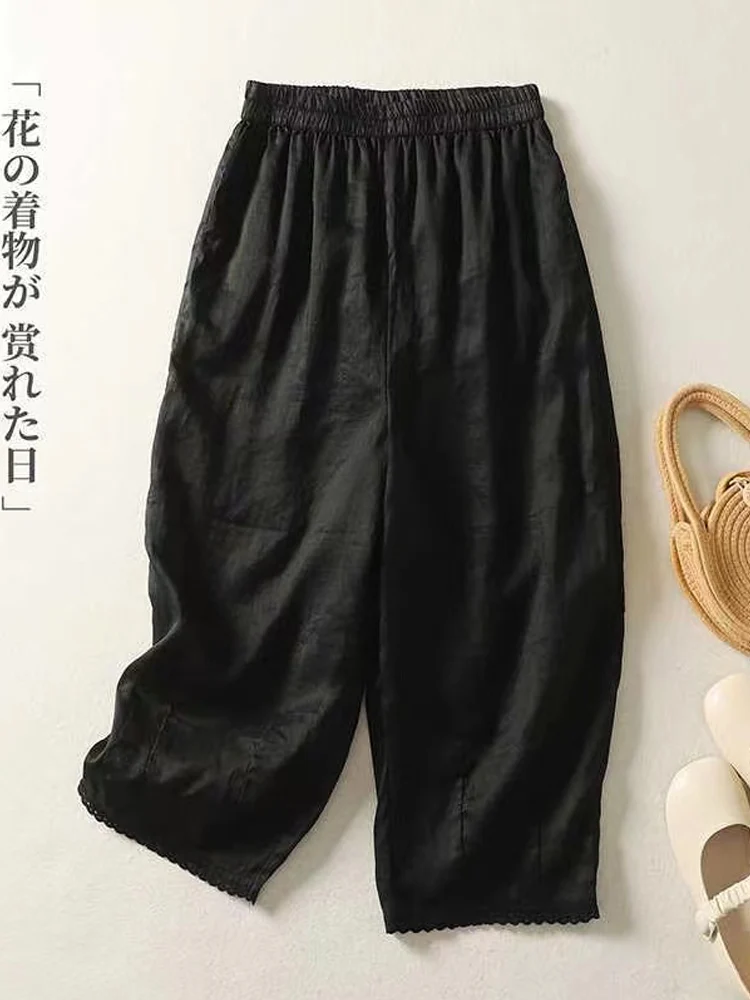 Retro Literary Lace Patchwork Women Harem Pants 2024 New Summer Solid Breathable Casual Loose Cotton Wide Leg Pants Pantalones