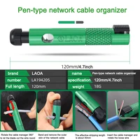 LAOA Lisseur de câble réseau professionnel de type stylo, super cinq, six ou sept types de séparateur de câble réseau 5