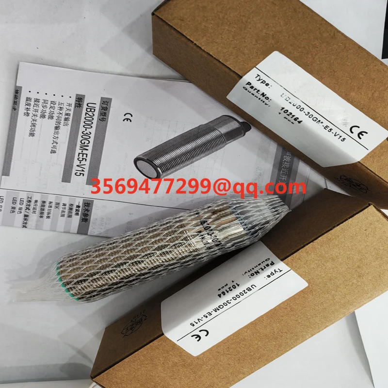 

ultrasonic sensor UB1000-18GM75-E4-V15 Brand new spot