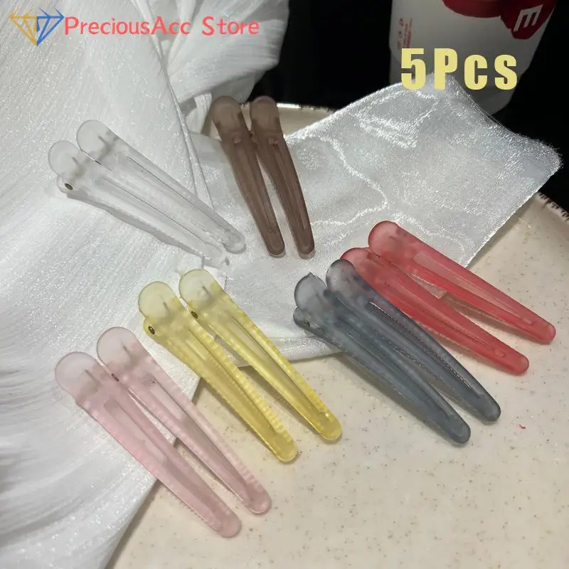 

Матовый зажим «утиный нос», зажимы для парикмахерских секций, зажим для волос, пластиковая профессиональная заколка «Аллигатор», Шпилька для волос, инструмент для стрижки и укладки волос в салоне