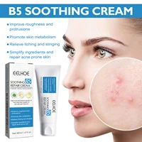 Crème hydratante B5, 1/3/5 pièces, résout les problèmes de peau sèche, gercée et rouge, nourrissante, améliore la protection solaire, soins de beauté coréens pour la peau du visage 3