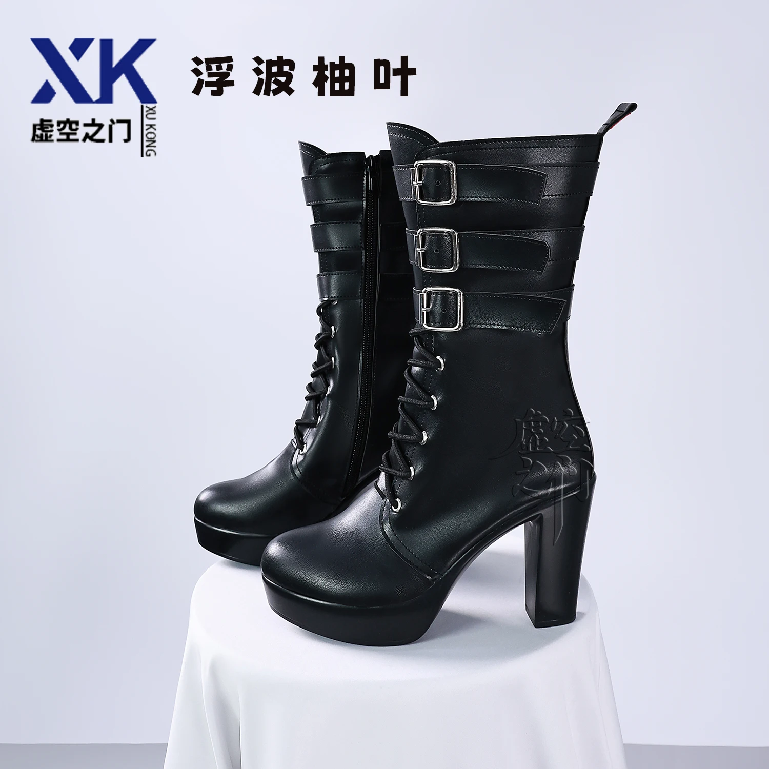 Yuuuuu。　OASIS Oasis | uuuuuuuU OFFICIAL SITE